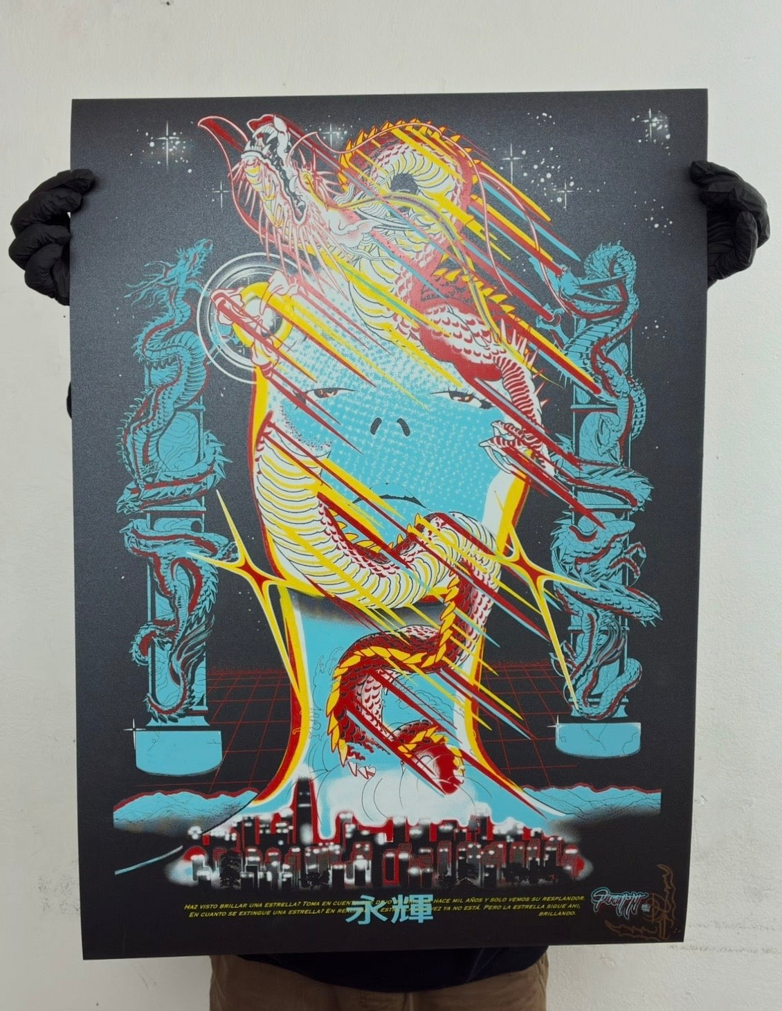 DRAGON FUTURE / serigrafia colab DIAMANTE - serigrafia 4 tintas / papel perlado