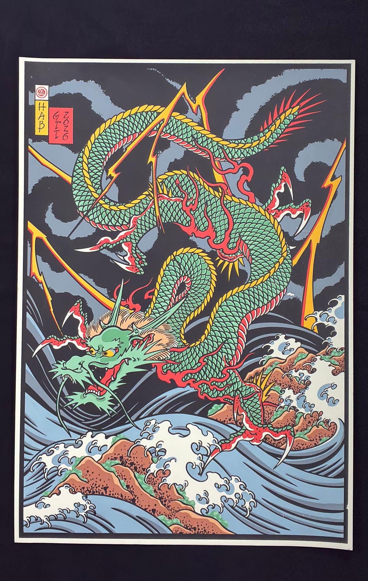 EL TIGRE Y EL DRAGON / SET colab by HUGO HAB ( ARG) ed. limitada / serigrafias 9 tintas
