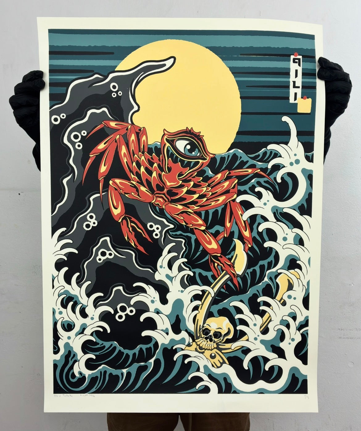 KANI serigrafia colab by JULIAN CALVO PILI ( arg) serigrafia 5 tintas