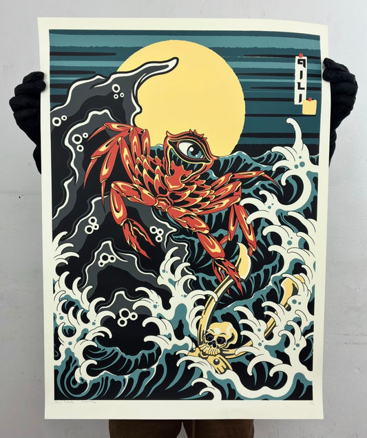 KANI serigrafia colab by JULIAN CALVO PILI ( arg) serigrafia 5 tintas