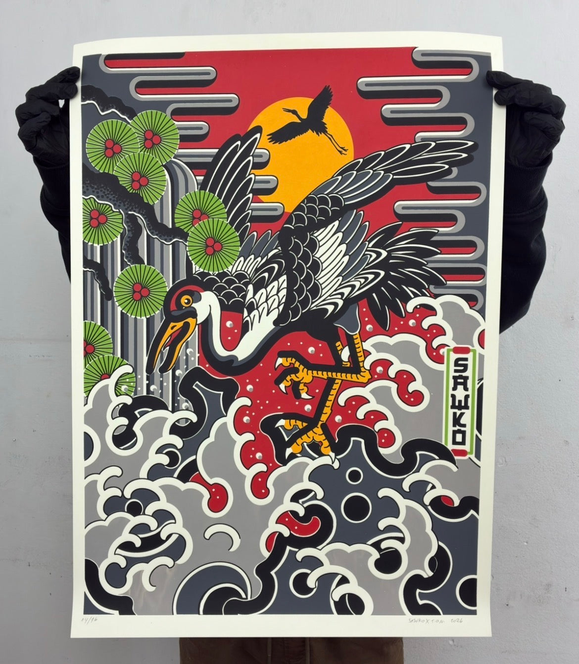 GARZA serigrafia colab by MATIAS SAWKO  ( arg) serigrafia 5 tintas